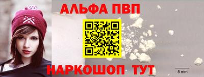 скорость mdpv Ликино-Дулёво