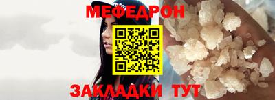 скорость mdpv Ликино-Дулёво