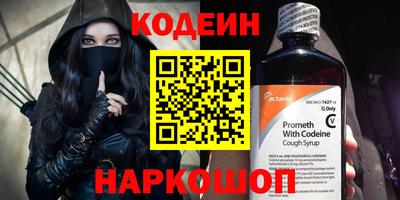 прущий лед Лесосибирск