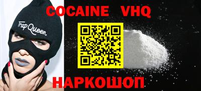 скорость mdpv Ликино-Дулёво
