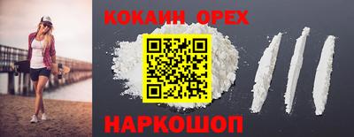 скорость mdpv Ликино-Дулёво