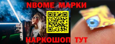 COCAINE Мариинск