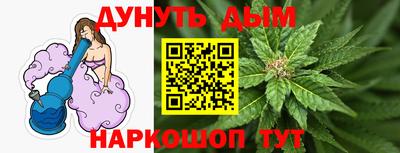 прущий лед Лесосибирск