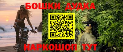 скорость mdpv Ликино-Дулёво