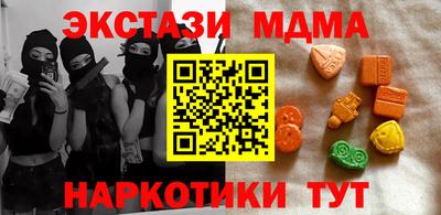 прущий лед Лесосибирск