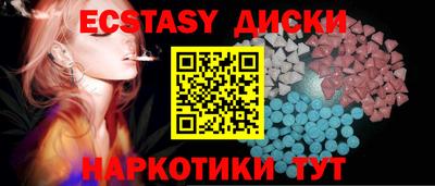 прущий лед Лесосибирск