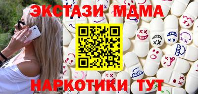 прущий лед Лесосибирск