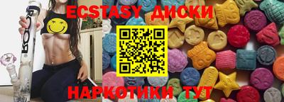 спайс Ливны