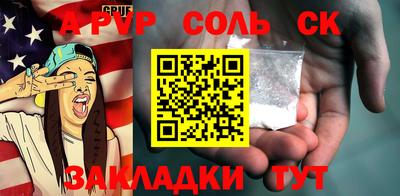 скорость mdpv Ликино-Дулёво
