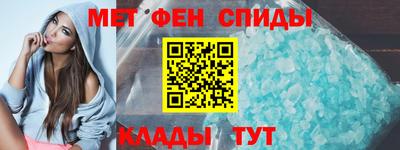 прущий лед Лесосибирск
