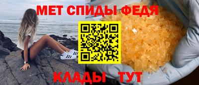 скорость mdpv Ликино-Дулёво