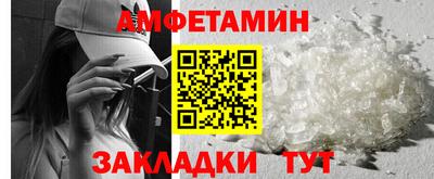 скорость mdpv Ликино-Дулёво