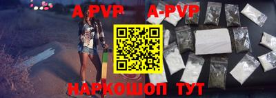 прущий лед Лесосибирск