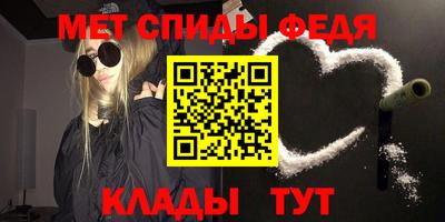 прущий лед Лесосибирск