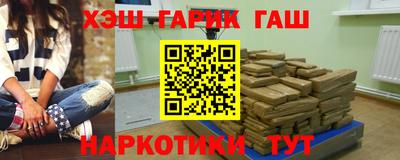 прущий лед Лесосибирск
