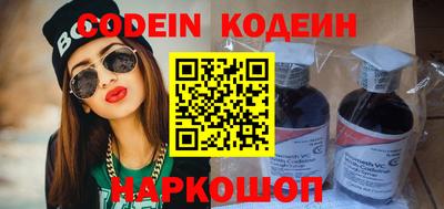 прущий лед Лесосибирск