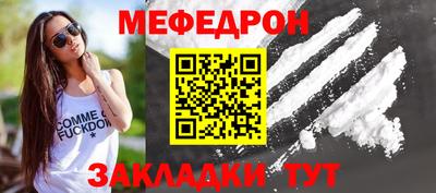 прущий лед Лесосибирск